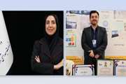 معرفی اعضای دانشجویی کمیته ناظر بر نشریات